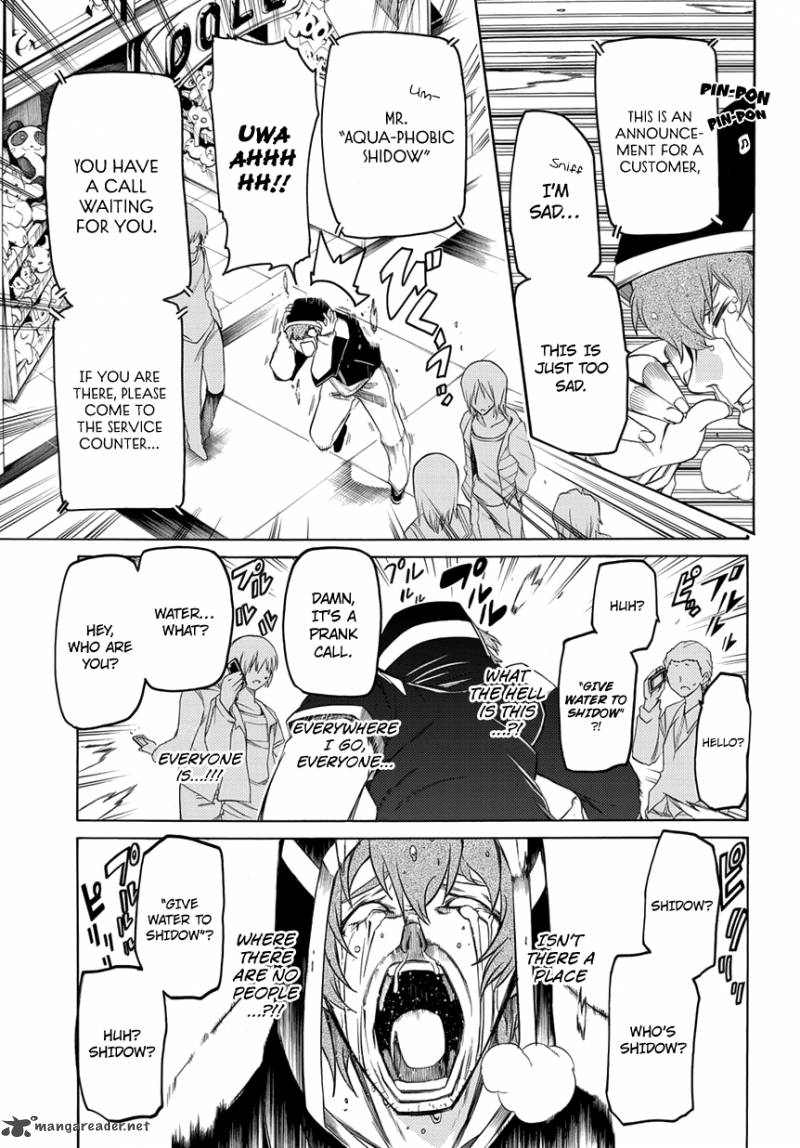 Fukashigi Philia 3 27