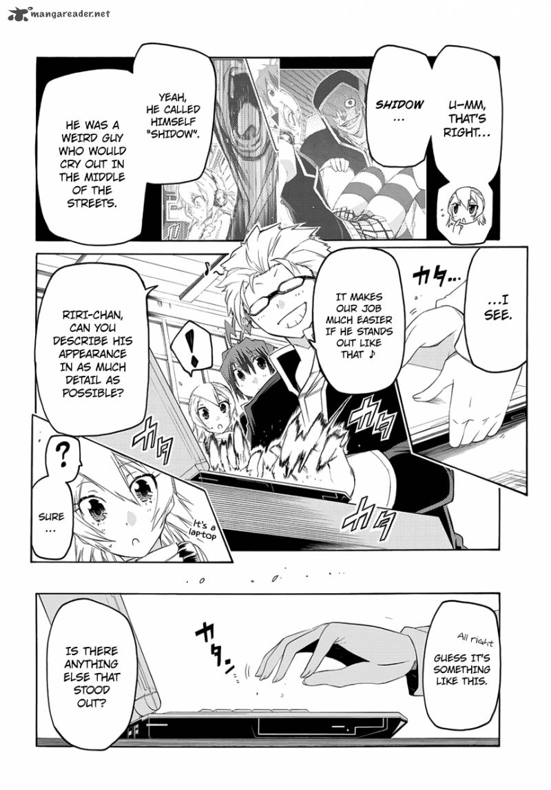 Fukashigi Philia 3 5