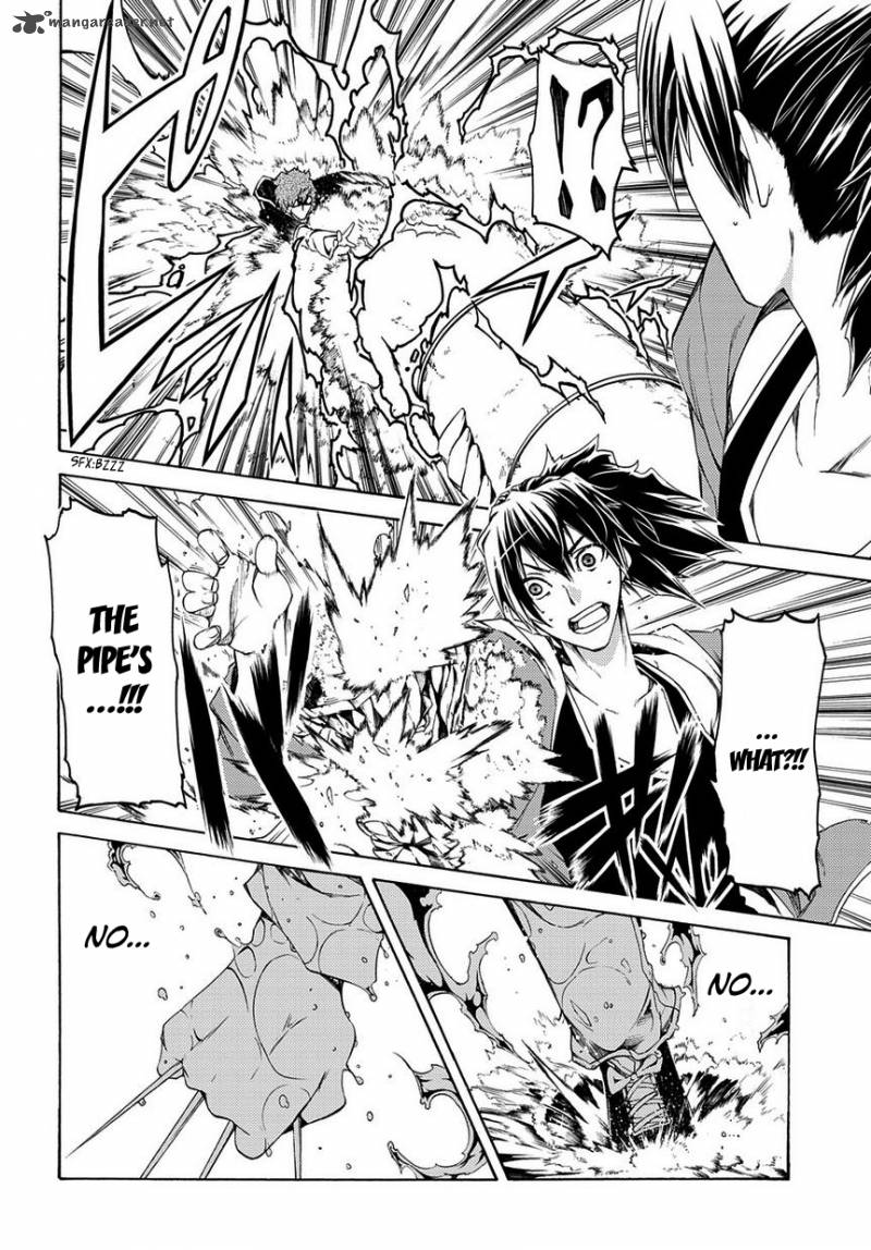 Fukashigi Philia 4 19