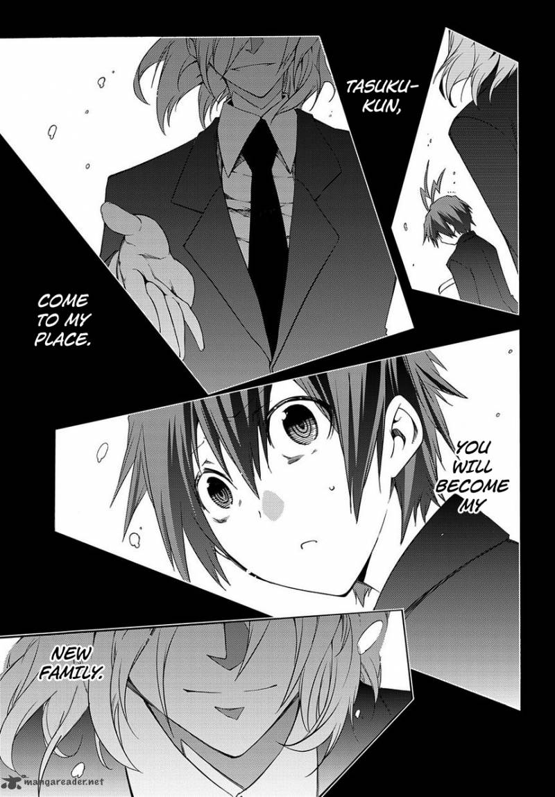 Fukashigi Philia 4 25