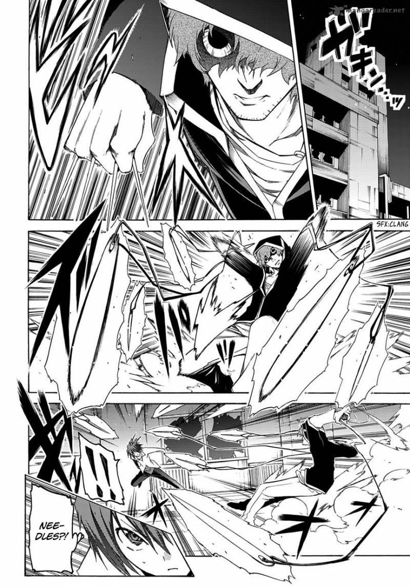 Fukashigi Philia 4 3