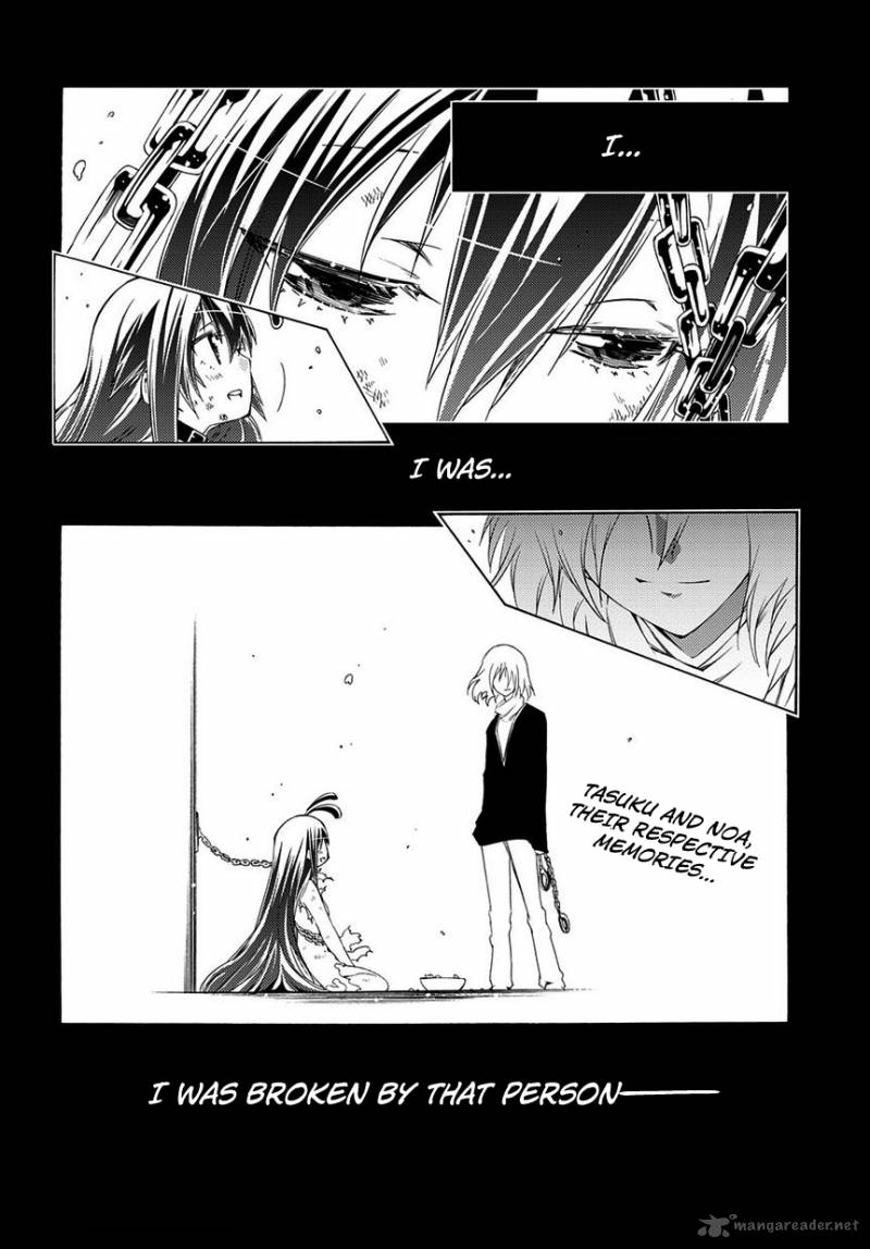 Fukashigi Philia 4 30