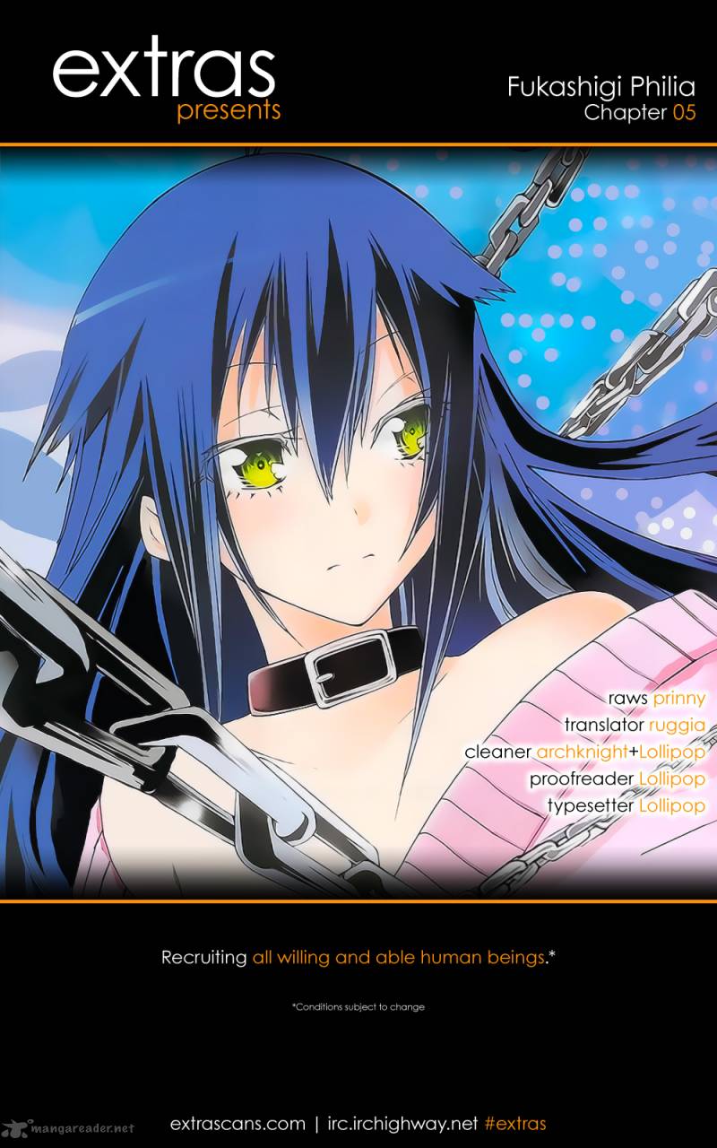 Fukashigi Philia 5 1