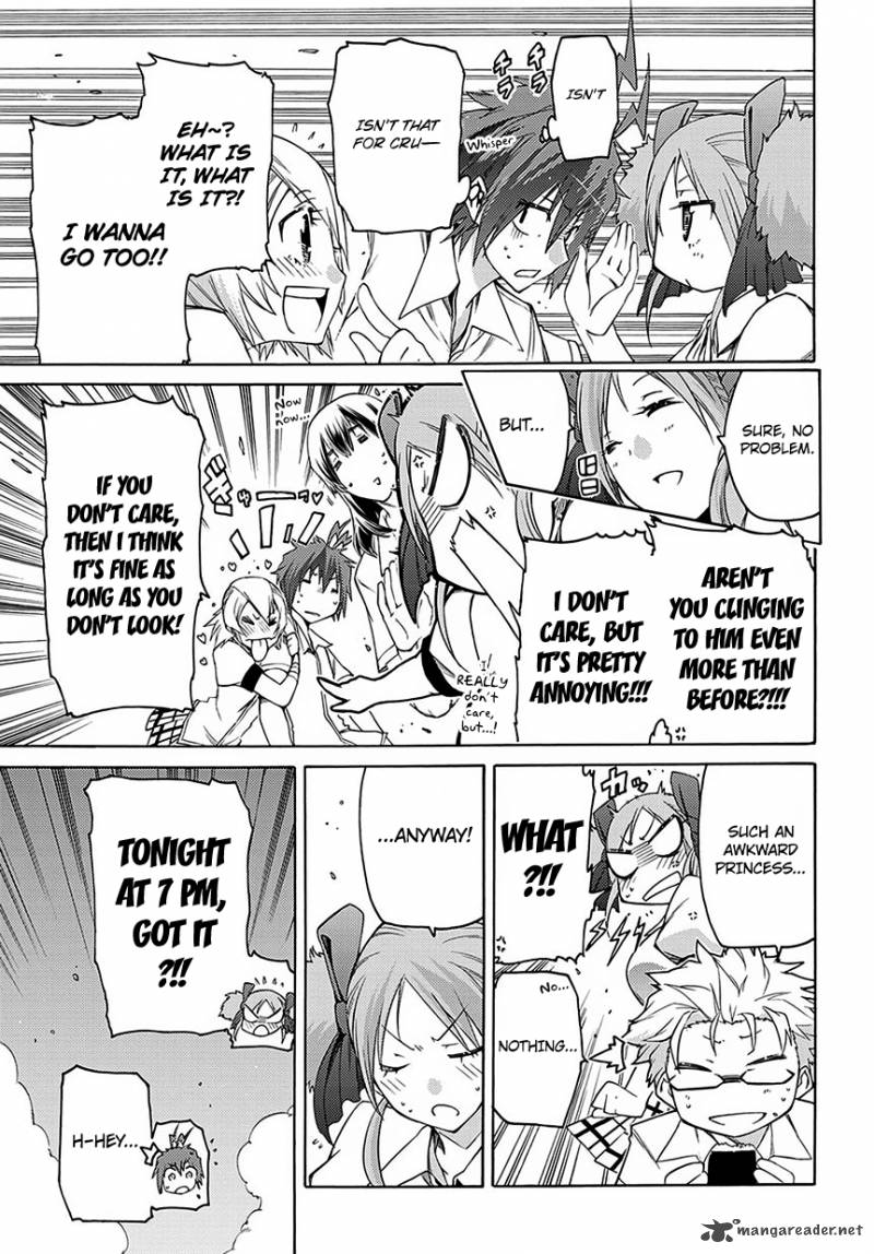 Fukashigi Philia 5 12