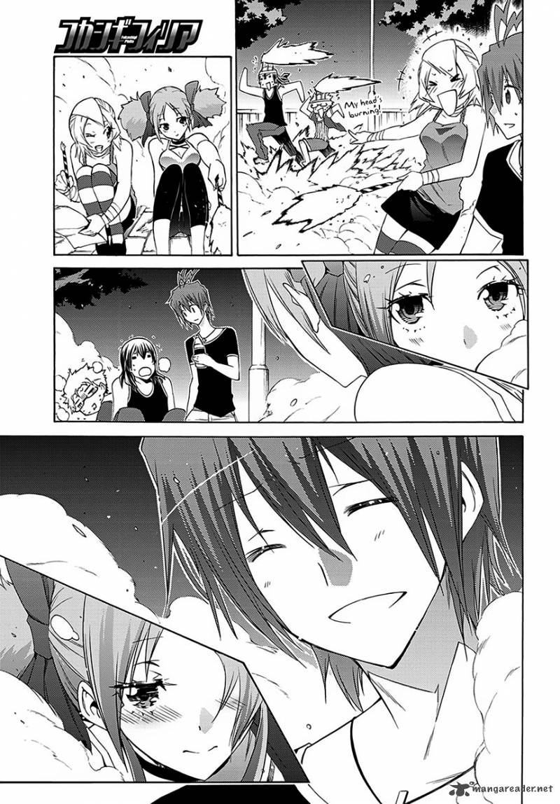 Fukashigi Philia 5 16