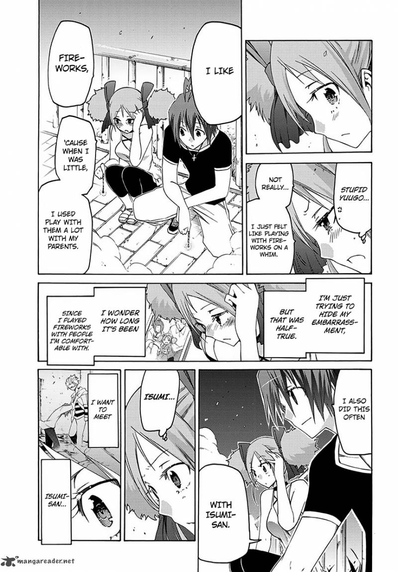 Fukashigi Philia 5 18