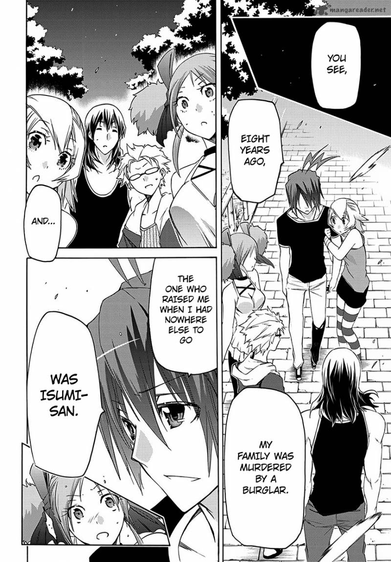 Fukashigi Philia 5 21