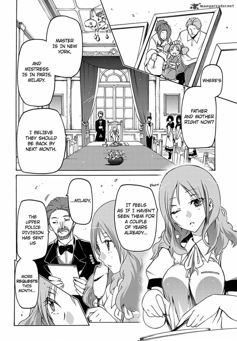 Fukashigi Philia 5 3