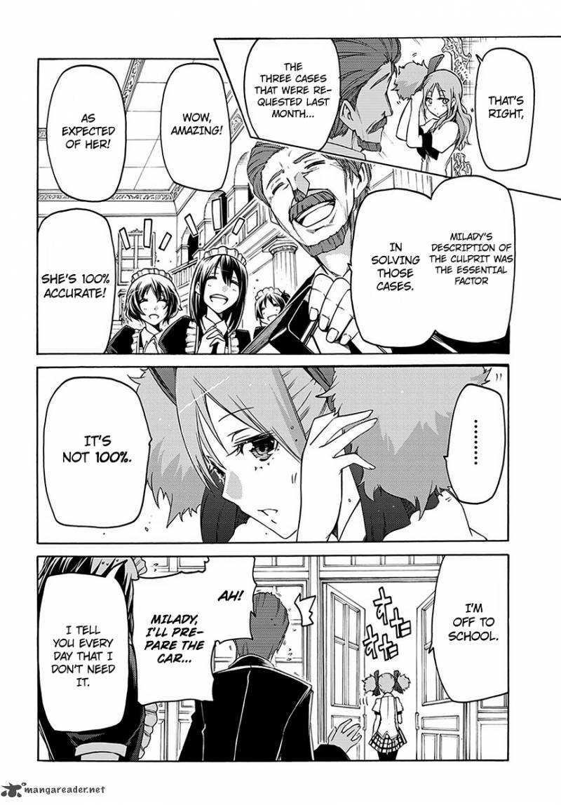 Fukashigi Philia 5 5