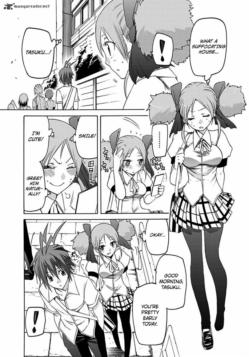 Fukashigi Philia 5 6