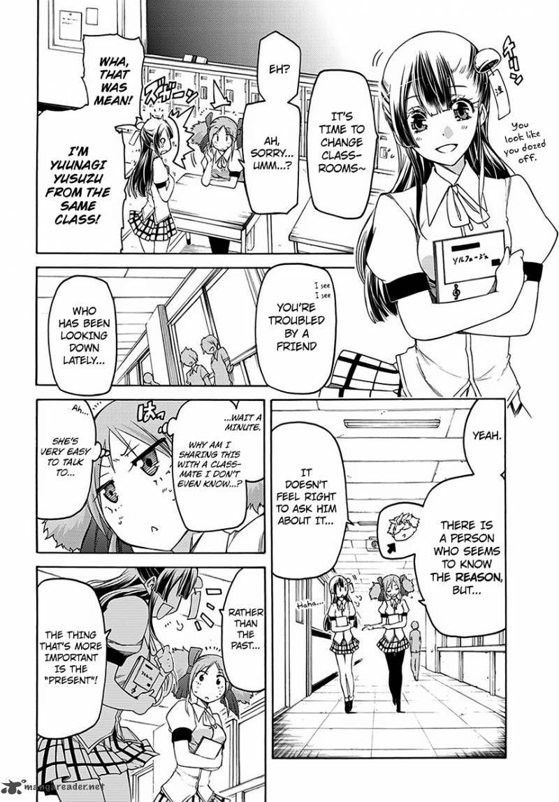 Fukashigi Philia 5 9