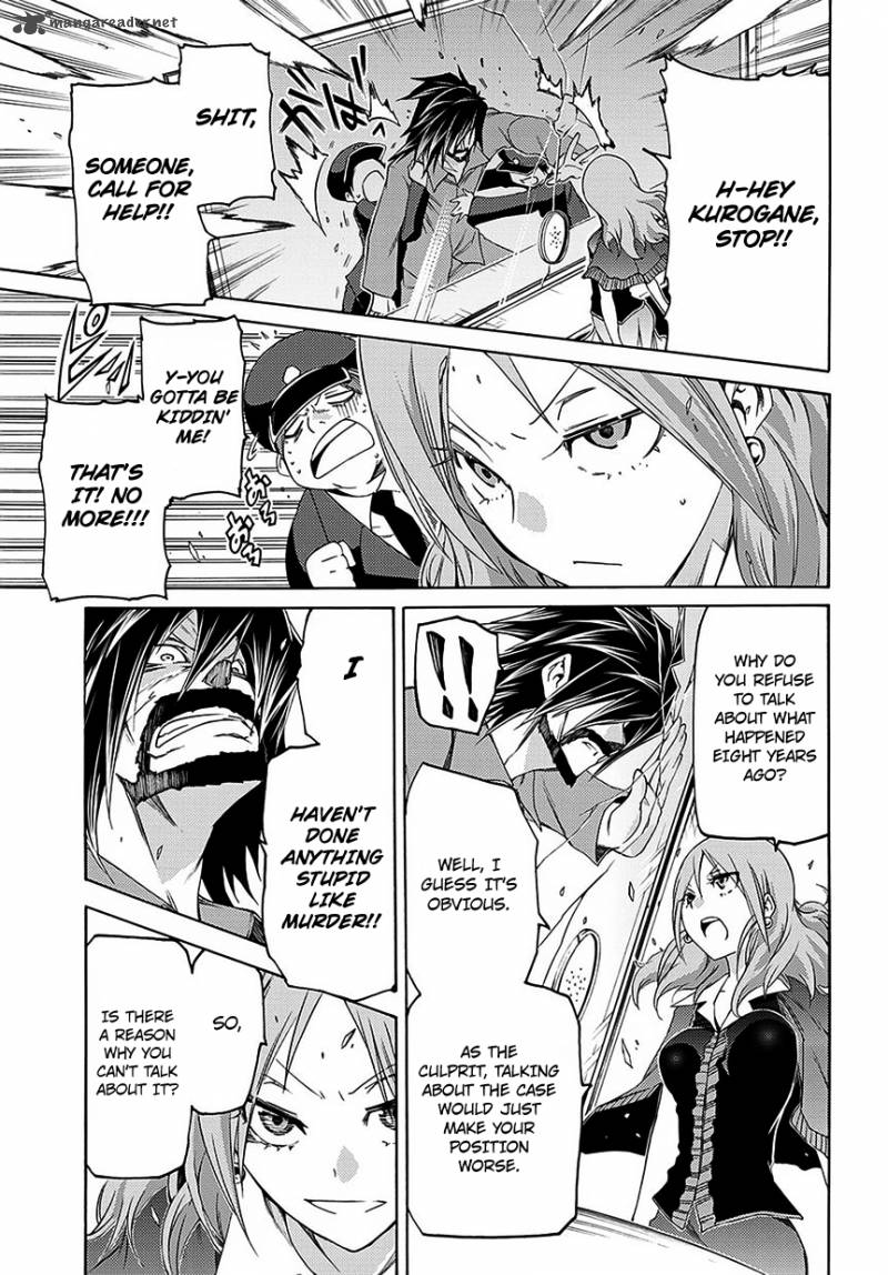 Fukashigi Philia 6 22