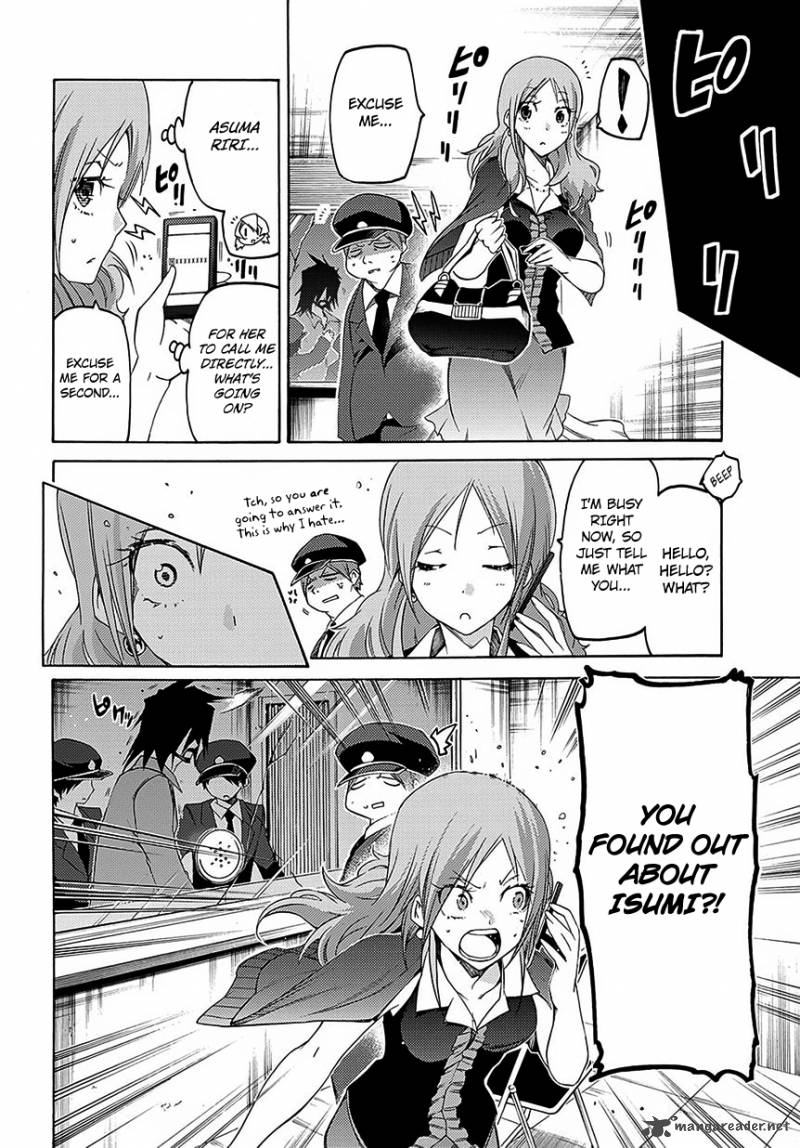 Fukashigi Philia 6 25