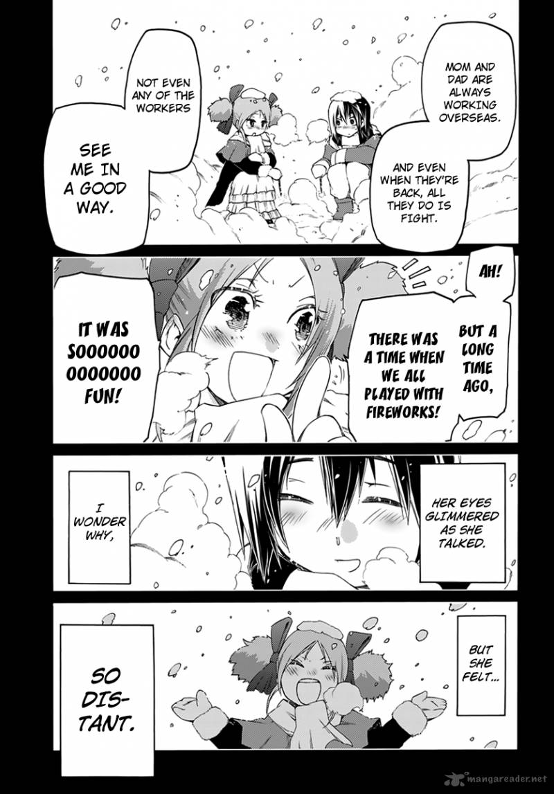 Fukashigi Philia 7 17