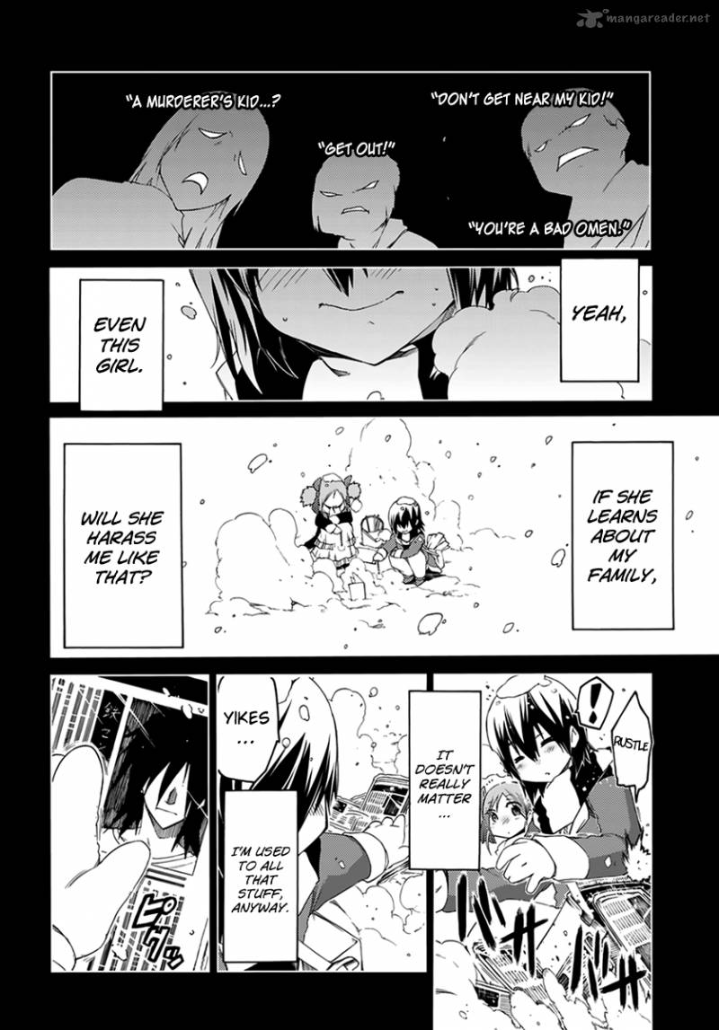 Fukashigi Philia 7 18