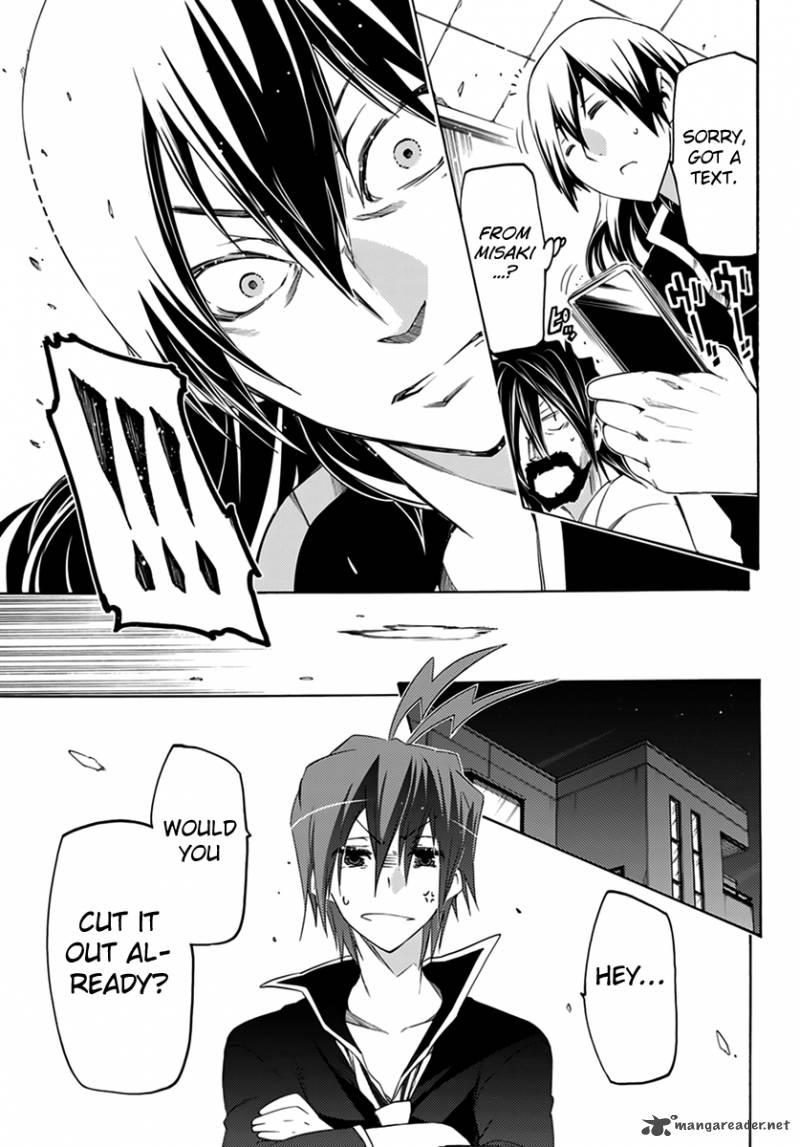 Fukashigi Philia 7 25