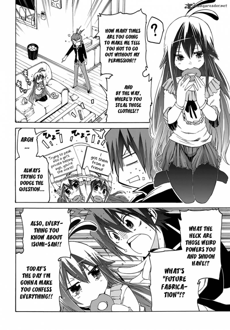 Fukashigi Philia 7 26