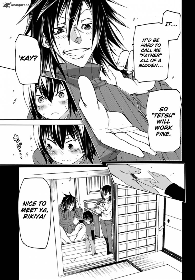 Fukashigi Philia 7 3
