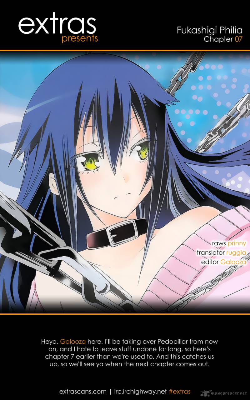 Fukashigi Philia 7 31