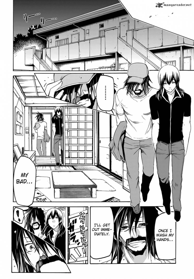 Fukashigi Philia 7 4