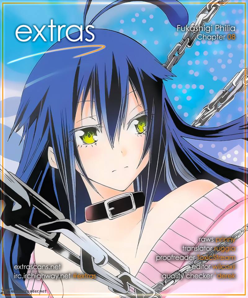 Fukashigi Philia 8 1