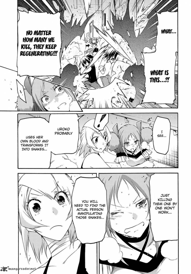 Fukashigi Philia 9 14