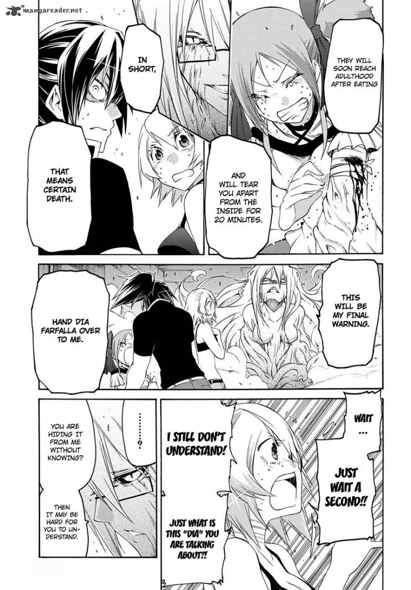 Fukashigi Philia 9 8
