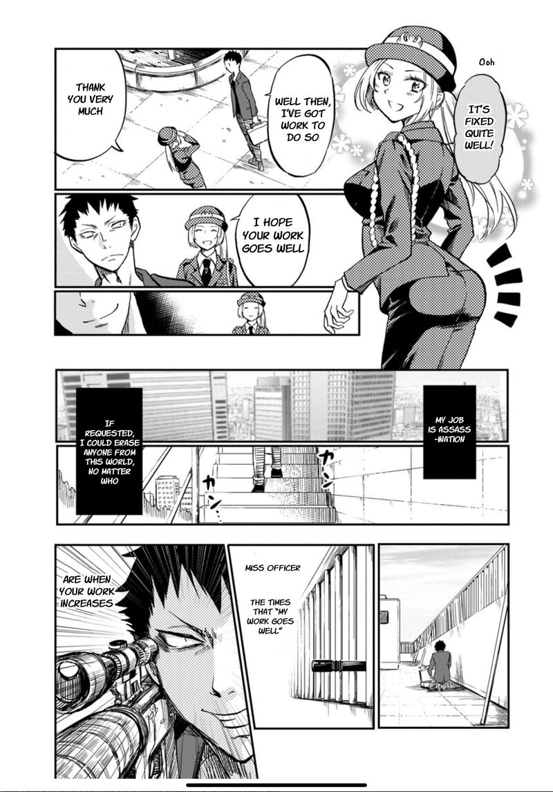 Fukei San To Ansatsu San 1 10