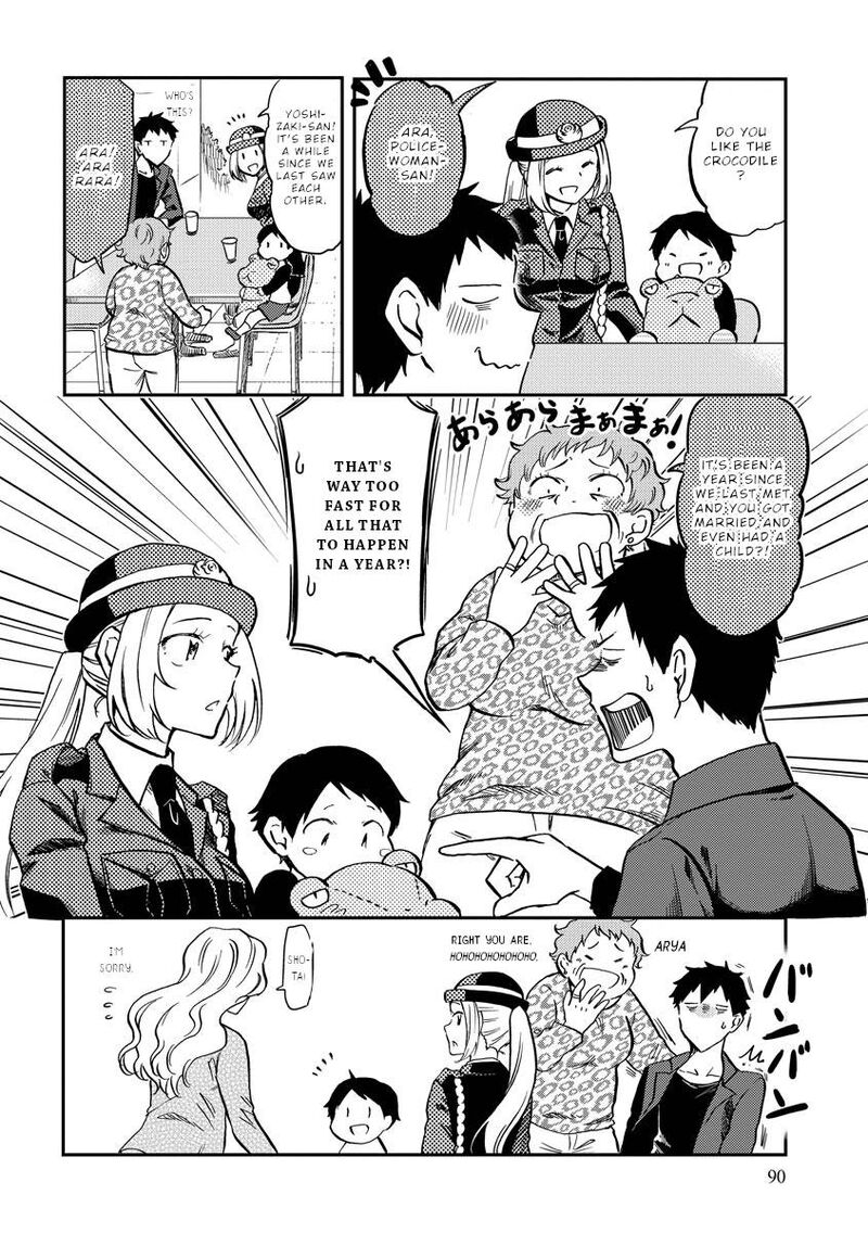 Fukei San To Ansatsu San 10 11