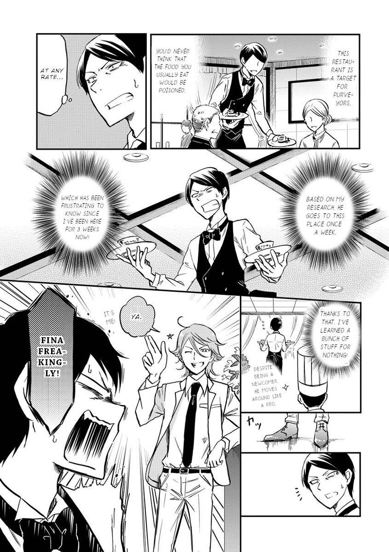 Fukei San To Ansatsu San 11 4