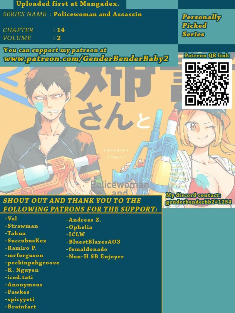 Fukei San To Ansatsu San 14 3