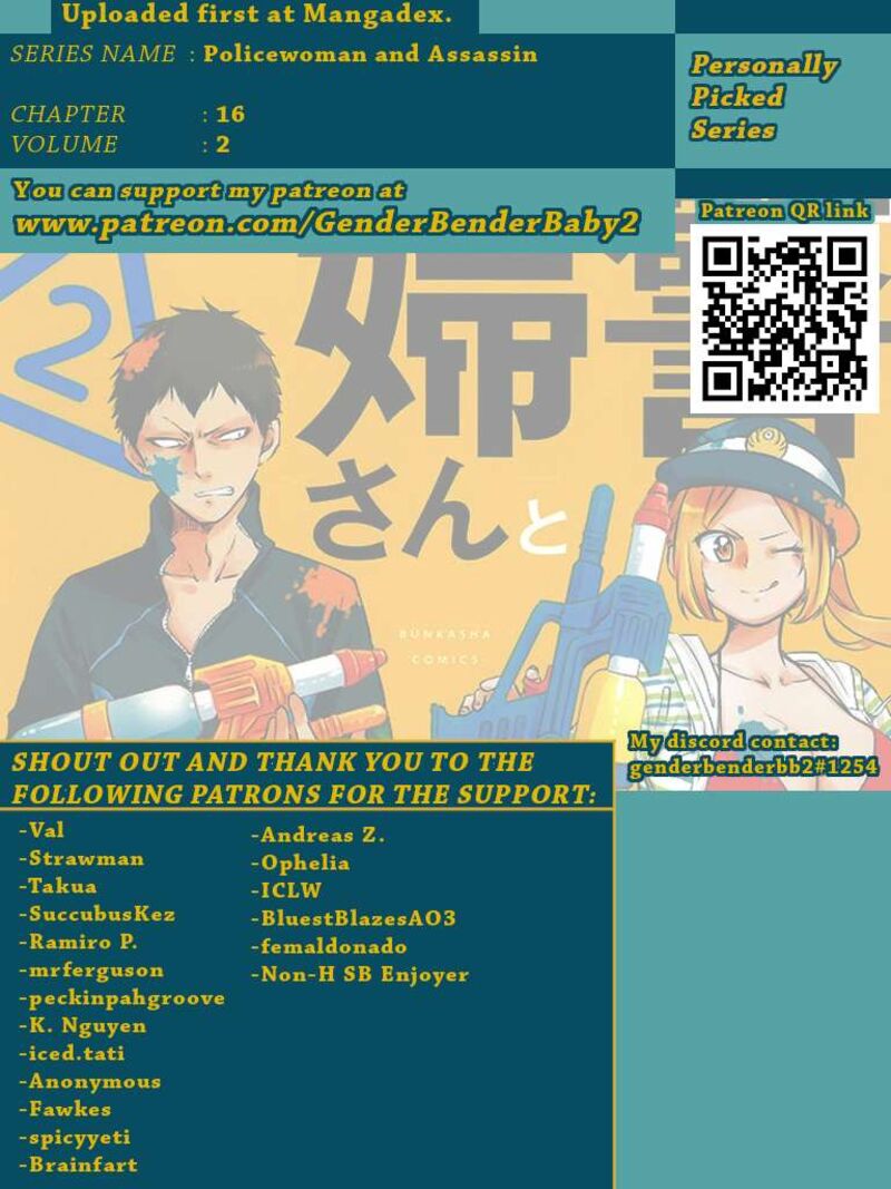 Fukei San To Ansatsu San 16 1