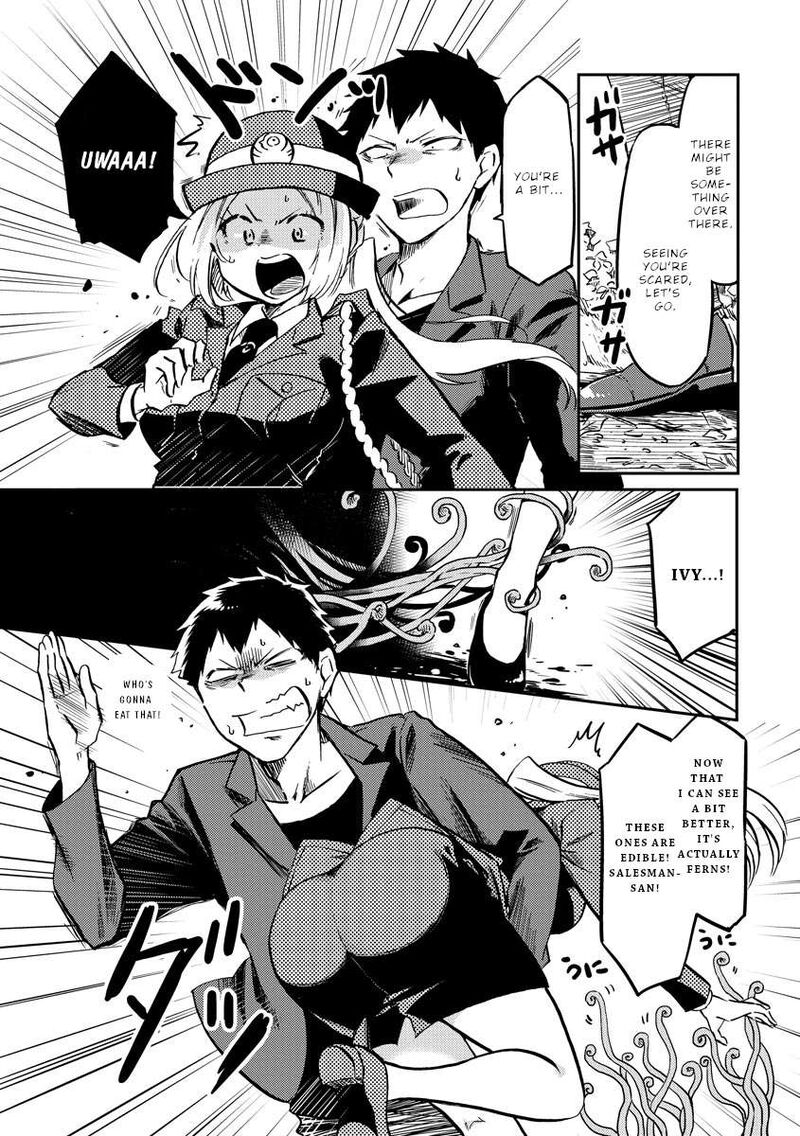 Fukei San To Ansatsu San 19 8