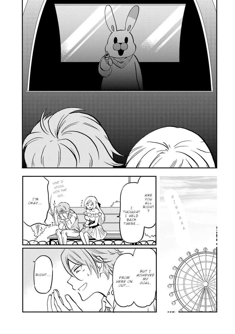 Fukei San To Ansatsu San 20 8