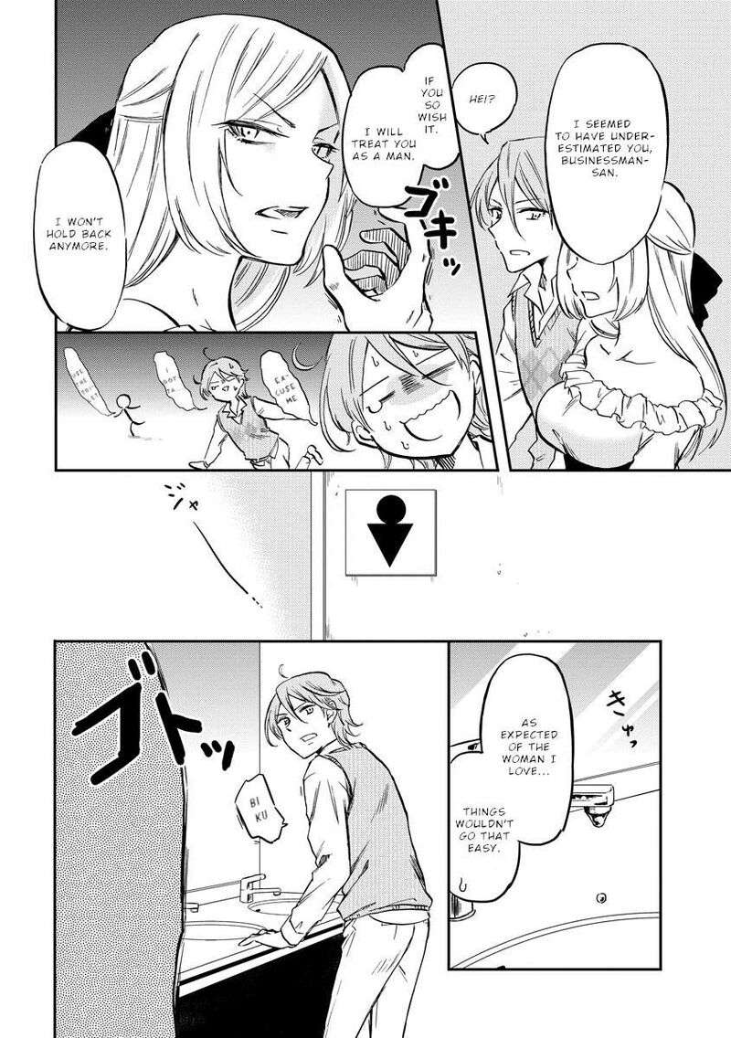 Fukei San To Ansatsu San 20 9