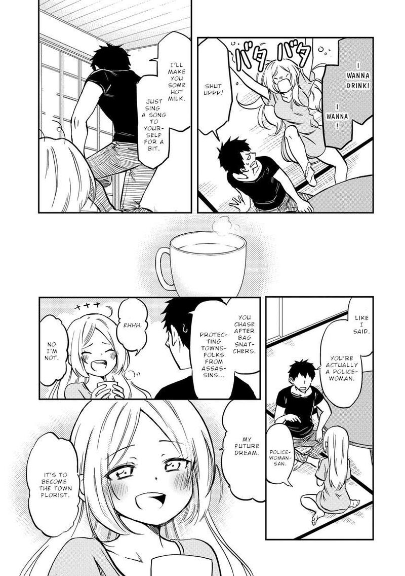 Fukei San To Ansatsu San 21 8