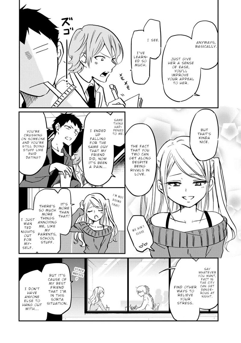 Fukei San To Ansatsu San 22 5