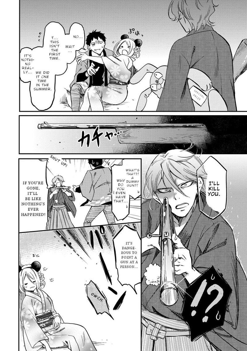 Fukei San To Ansatsu San 24 13