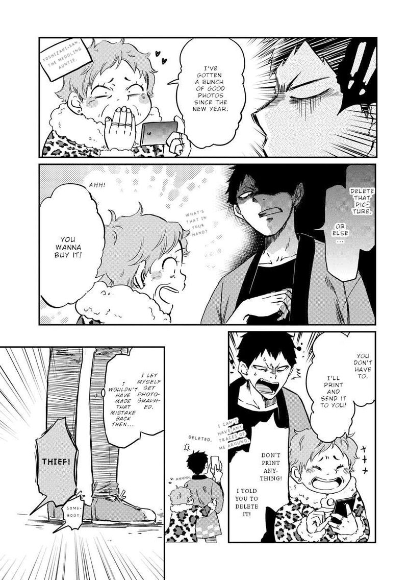 Fukei San To Ansatsu San 24 8