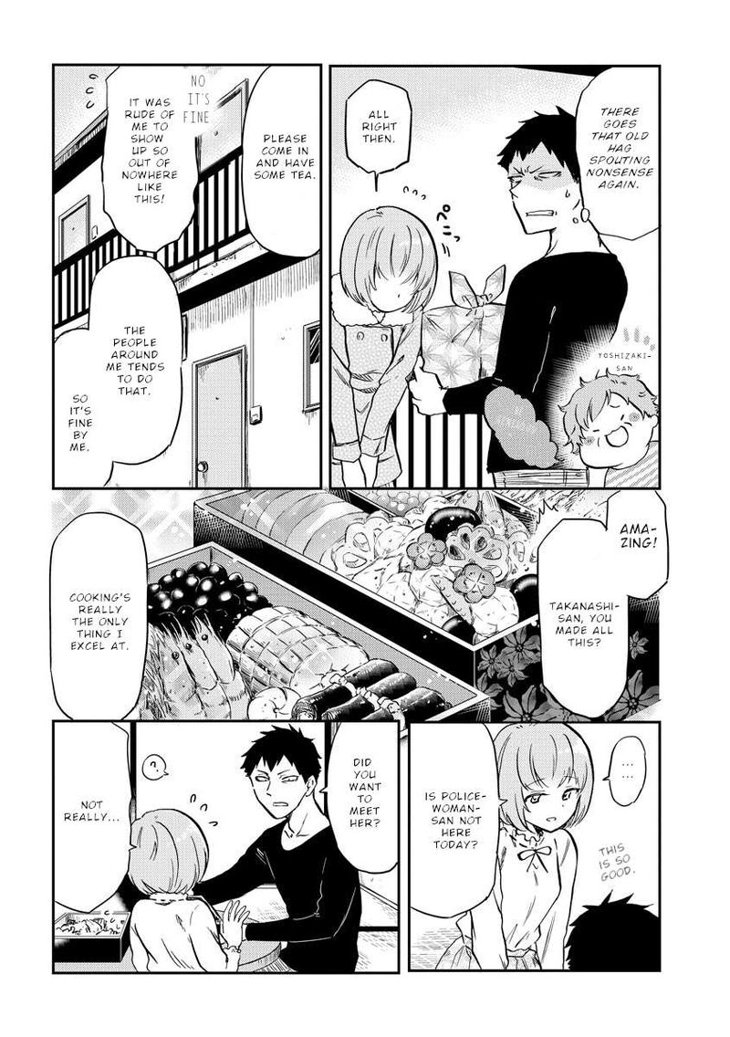 Fukei San To Ansatsu San 25 5