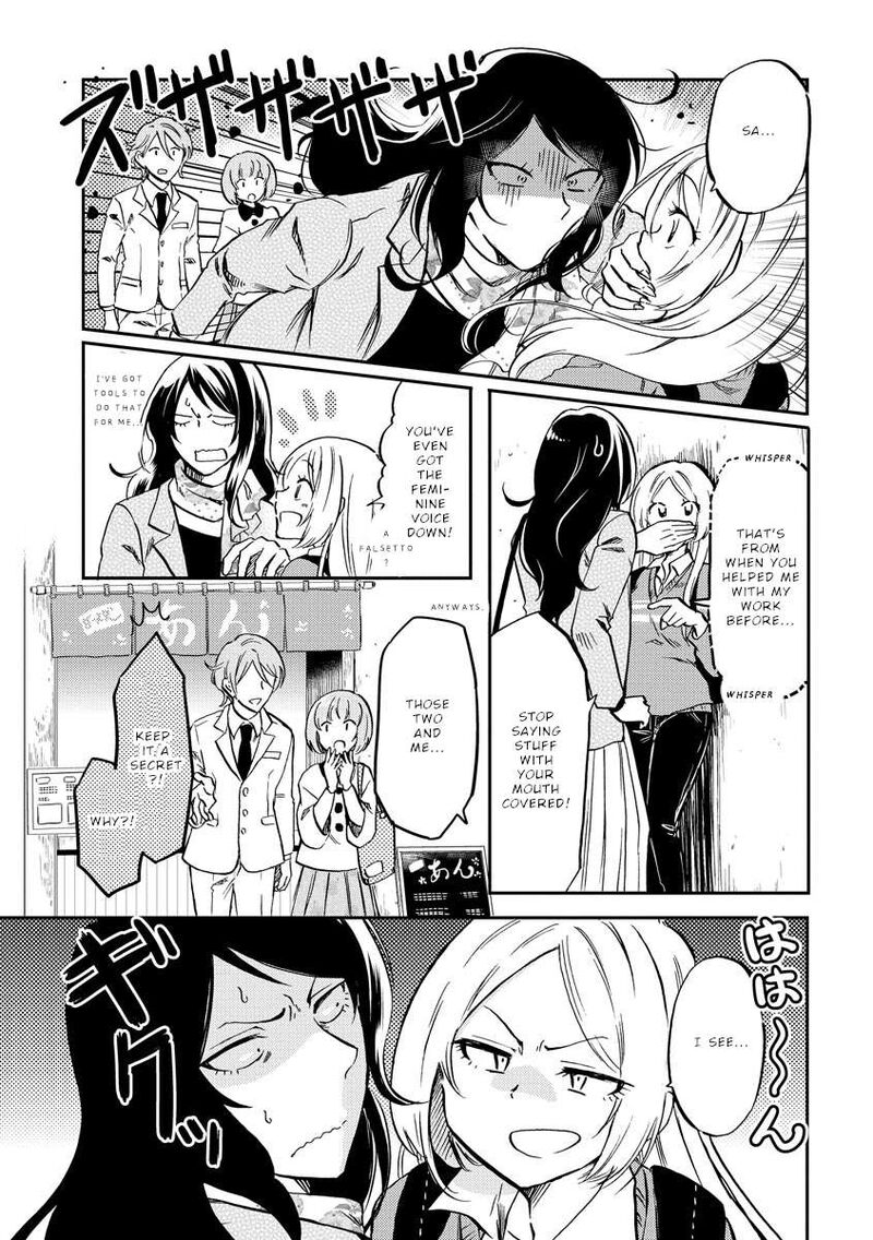 Fukei San To Ansatsu San 27 10