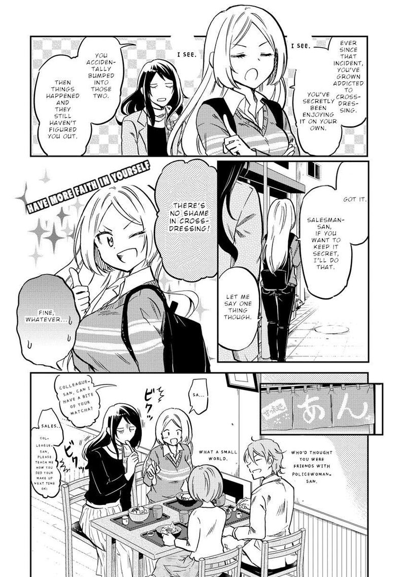 Fukei San To Ansatsu San 27 11