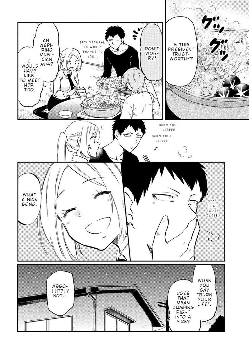 Fukei San To Ansatsu San 29 13