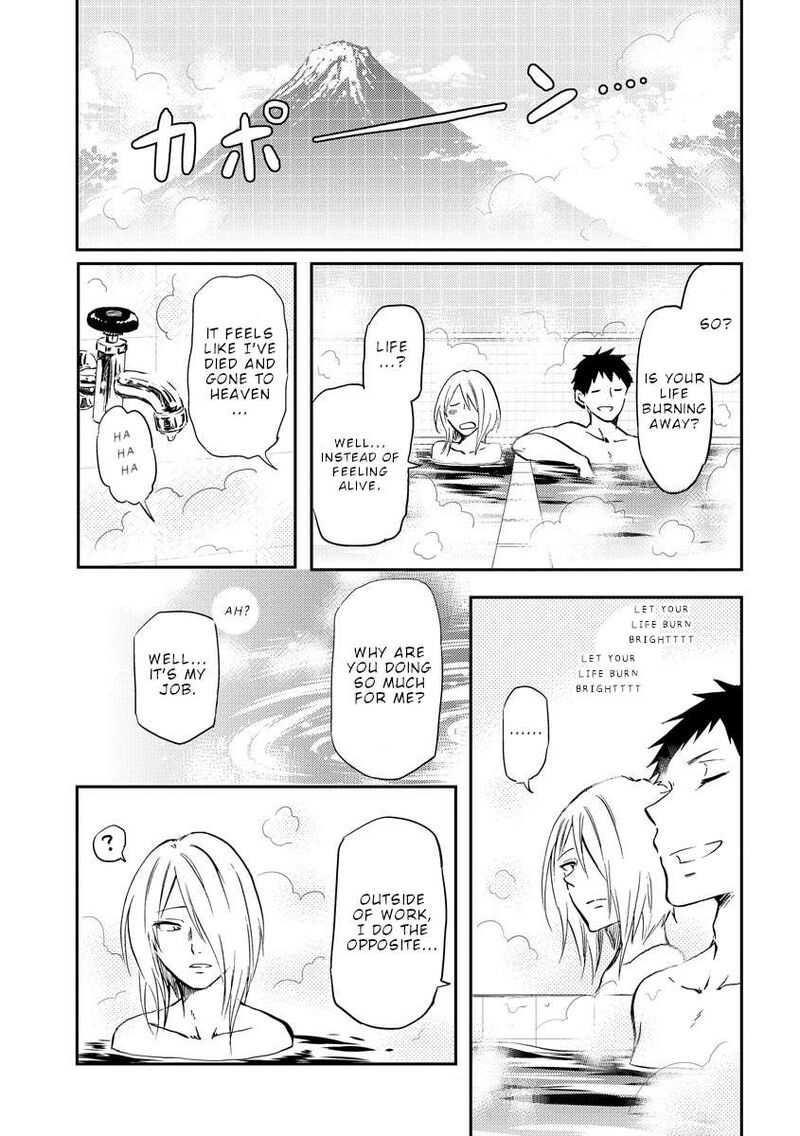 Fukei San To Ansatsu San 29 8