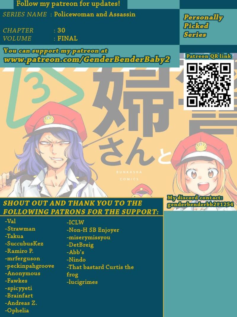 Fukei San To Ansatsu San 30 1