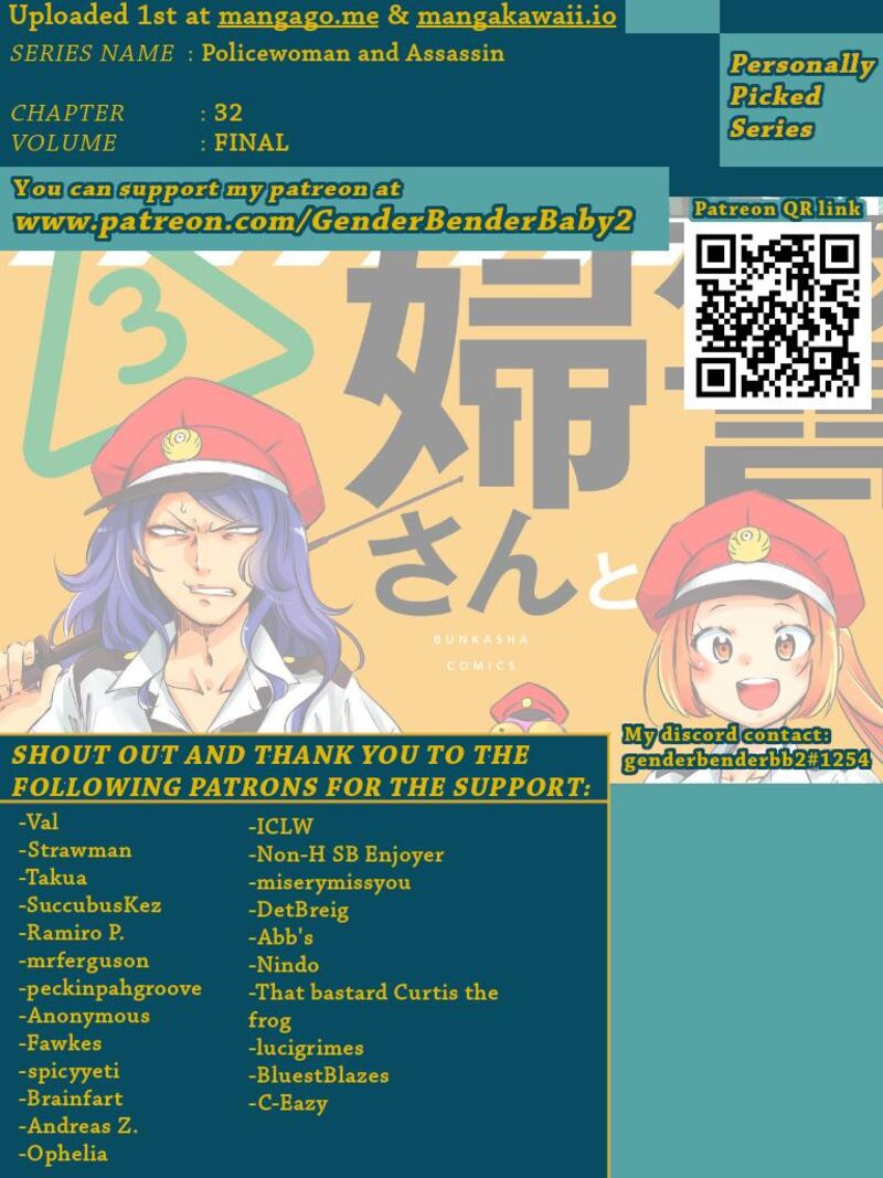 Fukei San To Ansatsu San 32 1