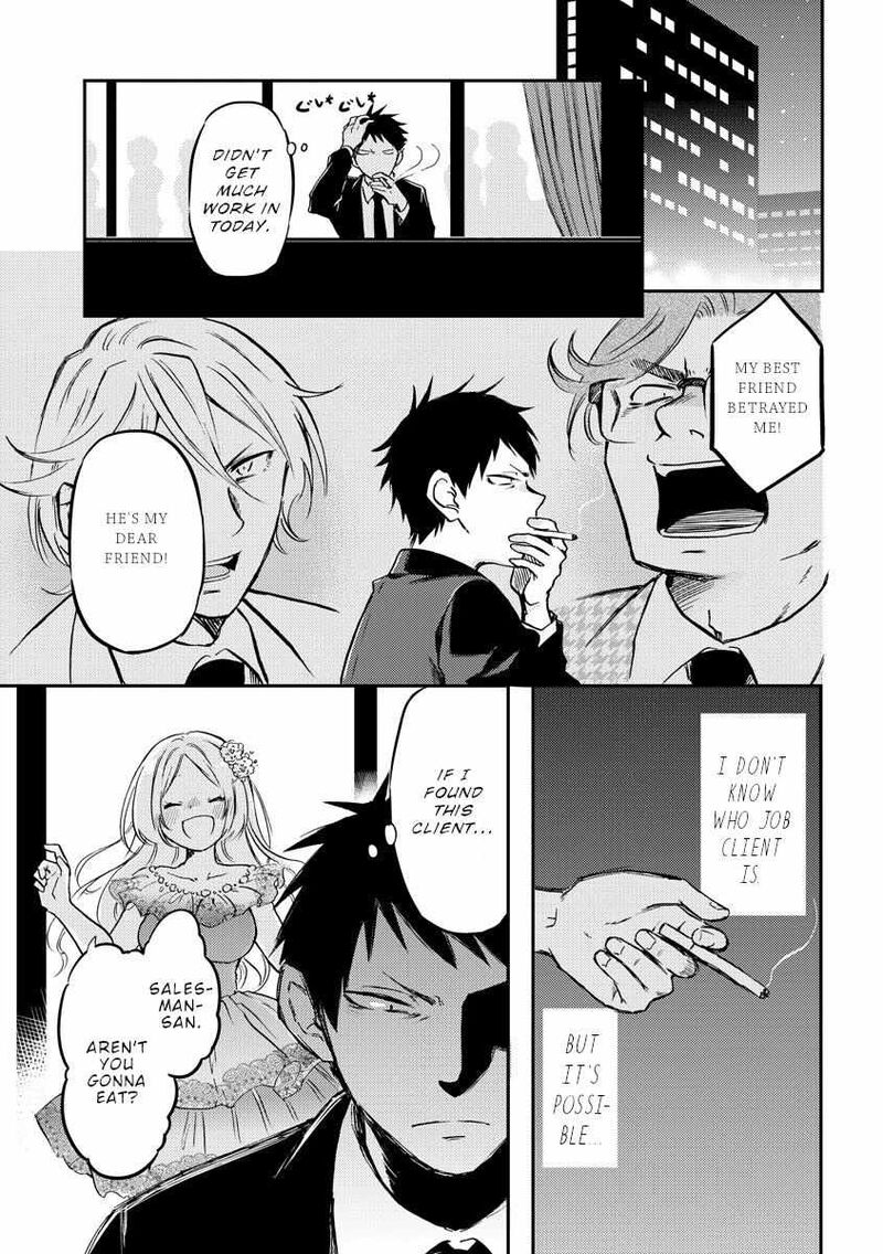 Fukei San To Ansatsu San 32 10