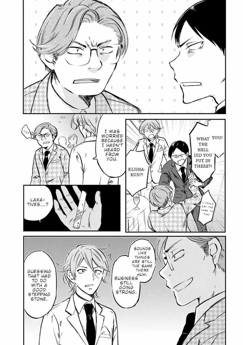 Fukei San To Ansatsu San 32 4