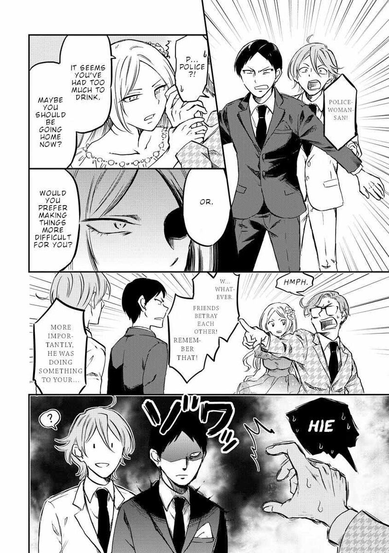 Fukei San To Ansatsu San 32 7