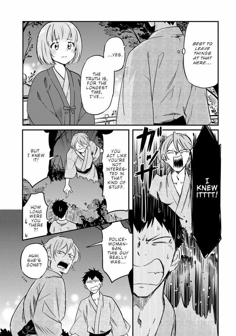 Fukei San To Ansatsu San 33 10